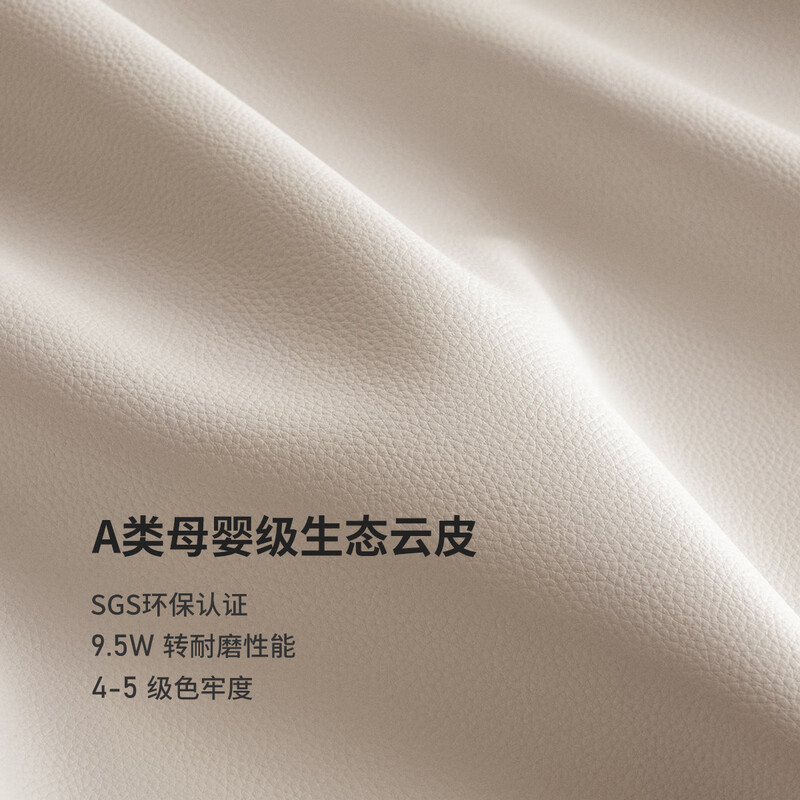 Genji Muyu solid wood bed bedroom household double bed with edge-to-edge soft back bed 1.8*2m (log color-ecological cloud skin chrysanthemum white)