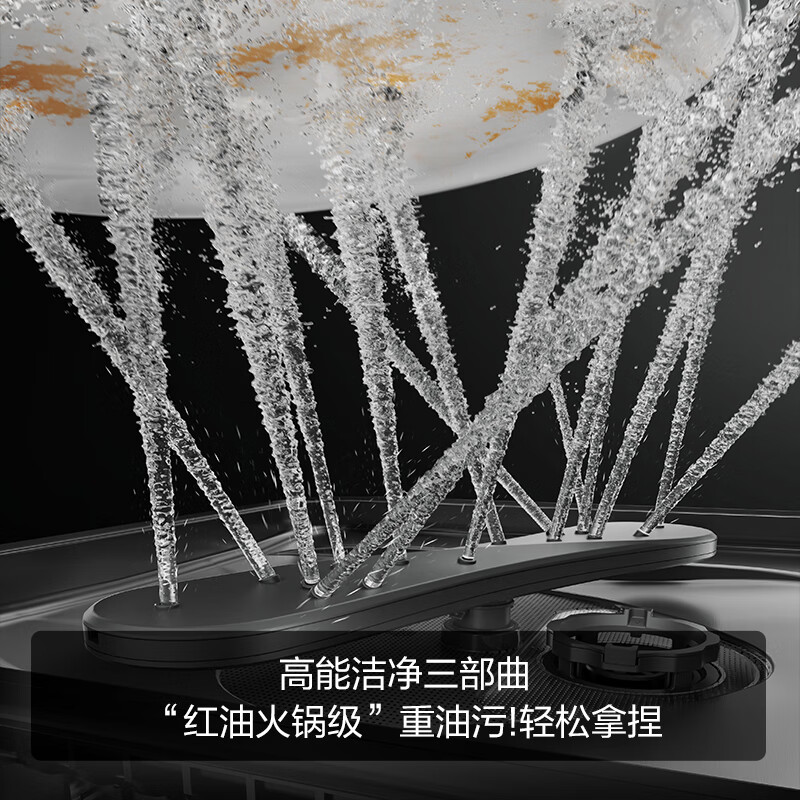 Fotile single-slot dishwasher Xiaobei A2 7 sets hot air drying high temperature disinfection first level water effect can wash seafood, fruits and vegetables, no need to bend down when washing dishes