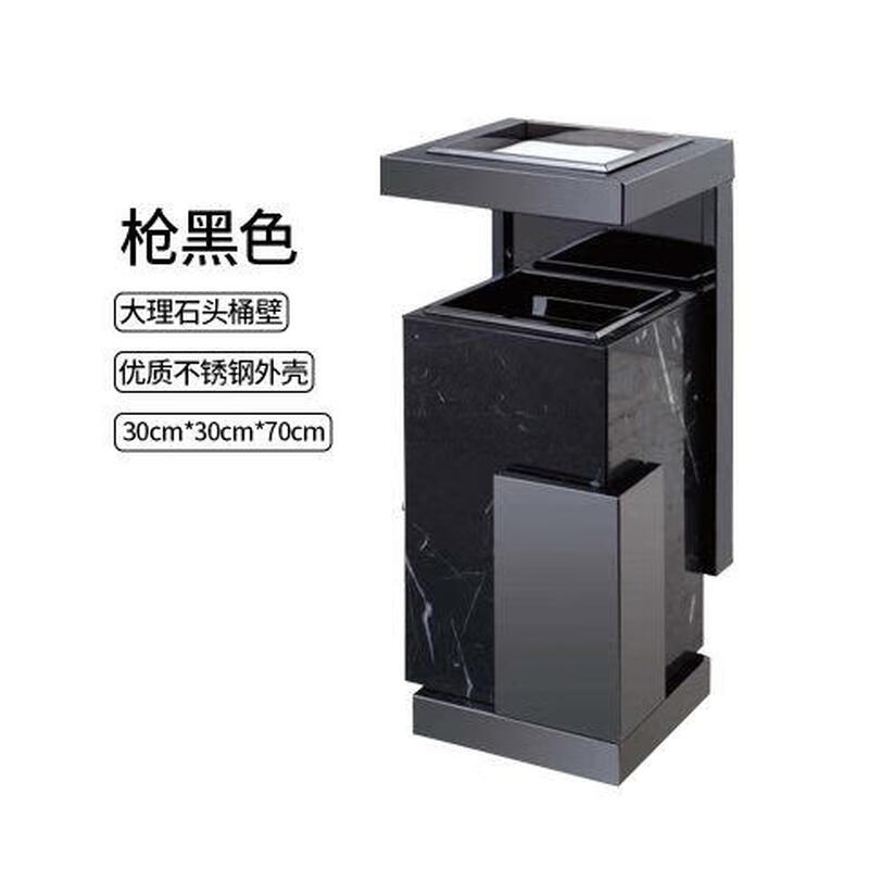 Hotel lobby marble trash can stainless steel hotel lobby elevator entrance outdoor European style vertical with ashtray black gold and black roots