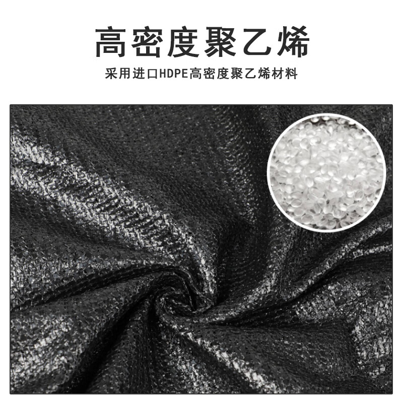 Lianjia thickened sunshade net shade net sunscreen net greenhouse shade black 10x50m