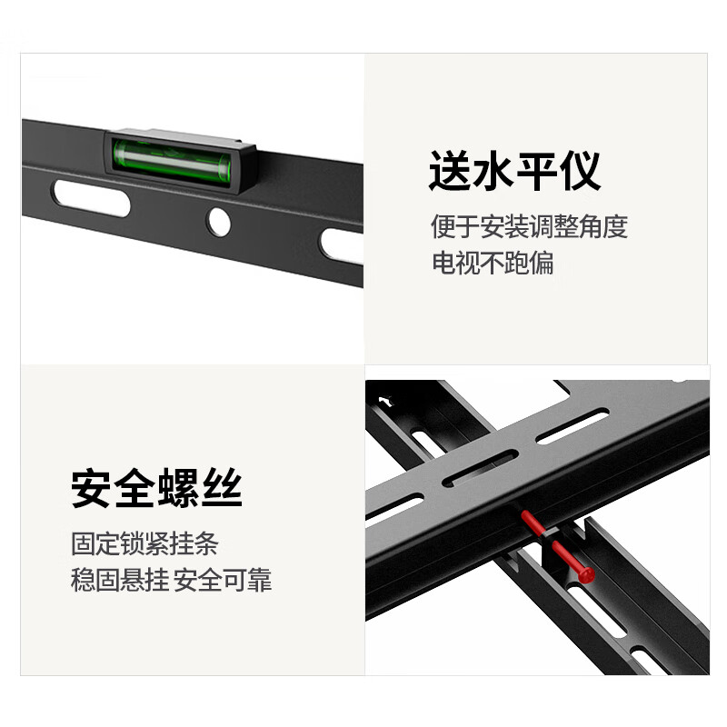 Geer TV Mount (26-65 inches) Bracket Wall Mount Wall Mount Suitable for Xiaomi Hisense TCL Special TV Stand Skyworth Sony LeTV Konka Haier Huawei