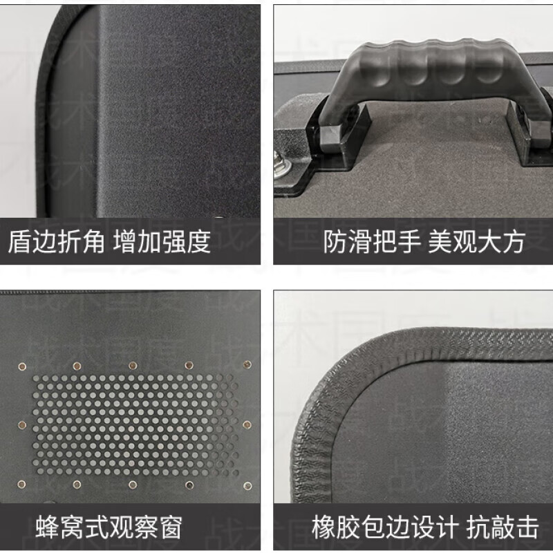 Tactical Nation Aluminum alloy shield black edge Explosion-proof shield 2mm anti-riot anti-terrorism stability maintenance security equipment security equipment