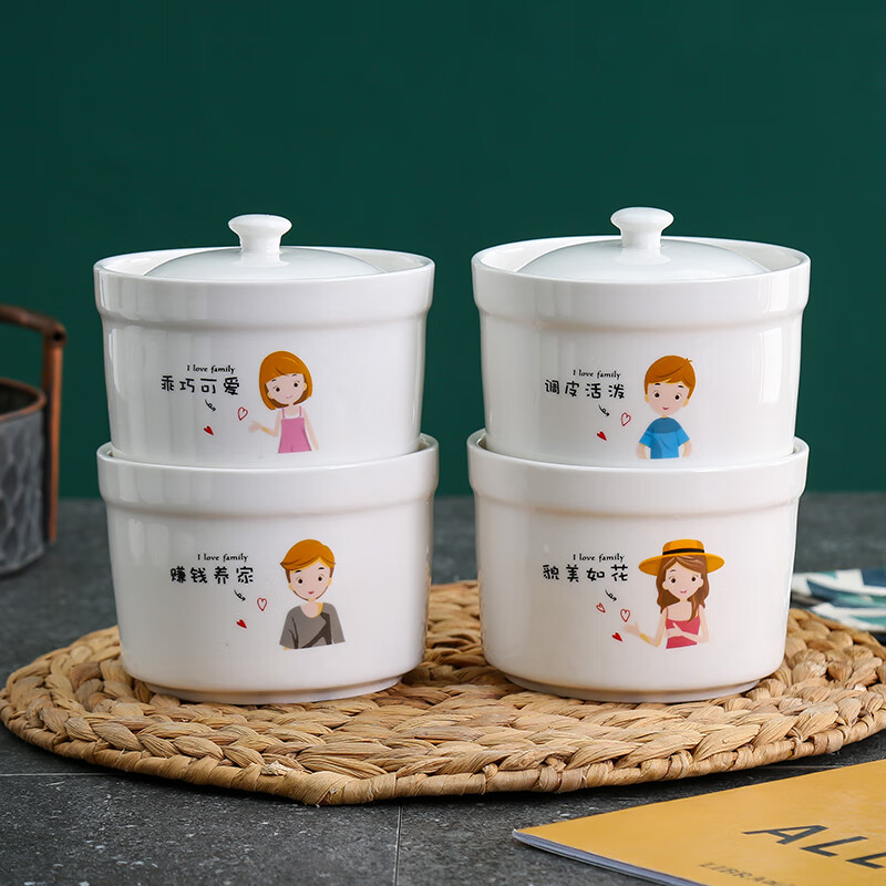 Aostar Soup Cup Set of Four 5-inch Ceramic Stew Cups with Lid Large Waterproof Stew Pot Soup Cup Dessert Stew Pot with Liner Rabbit Series (4 Stew Cups and 4 Lids) 5 inches