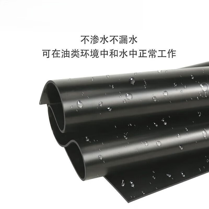 Insulation mat power distribution room high voltage insulation rubber mat 5mm10kv insulating floor mat rubber mat power distribution room rubber anti-slip 35kv high voltage custom size contact customer service