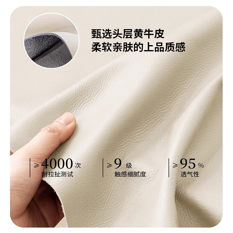XIYUNMEN government subsidizes cream-style first-layer cowhide leather bed elephant ear master bedroom double bed minimalist storage bed wedding bed bed + moderately hard and soft natural latex mattress 1.8*2 meter frame bed/10cm steel wood lattice frame