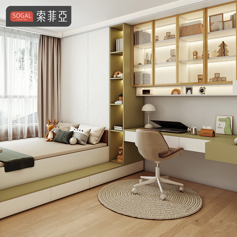 Sophia tatami bed customized for the whole house, children's desk bed, multi-functional all-in-one bed, small study room, bookcase combination wardrobe, 4 packages (+389 yuan / upgraded tatami)