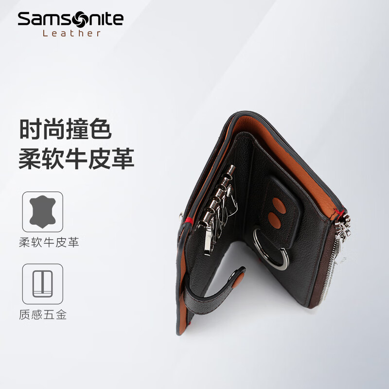 Samsonite 520 gift key bag unisex cowhide storage bag card bag coin purse ID bag TK7 black + dark blue