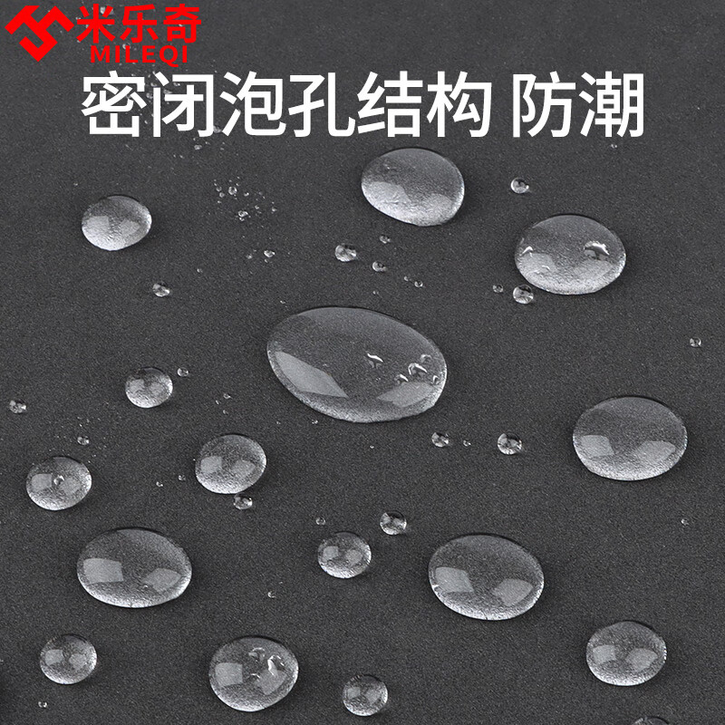 Mileqi 60 degree eva foam board shock-absorbing and anti-collision thickened foam material packaging box engraved lining custom sponge board sheet roll 50mm thick black glue-free - 0.5m wide X 0.5m long