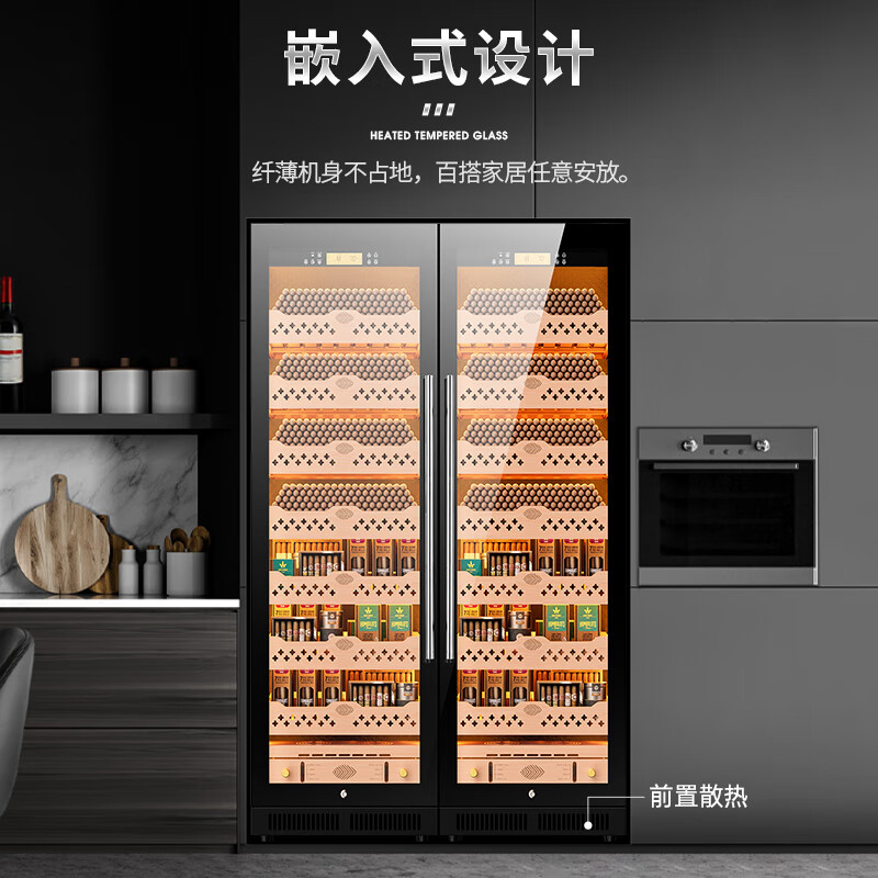 CIGARLOONG CL-188C1 smart cigar cabinet with constant temperature and humidity, cedar wood liner, ammonia-free and alcohol-free compressor, air-cooled, frost-free, large-capacity, dual-temperature, dual-system cigar and red wine cabinet, double cabinet, black beech bare maintenance model, WiFi+purified ammonia+constant temperature and humidity