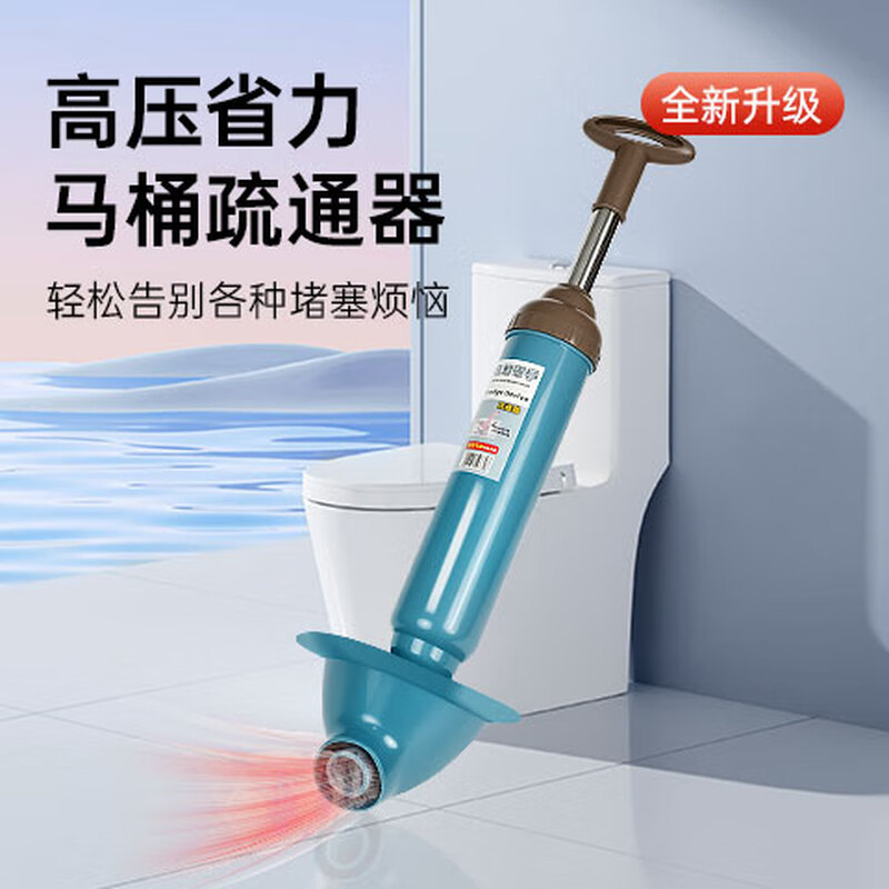 Tianyan Datong SER type sewer unblocking artifact, one-shot high-pressure air flow toilet sewer can block pipes special tool