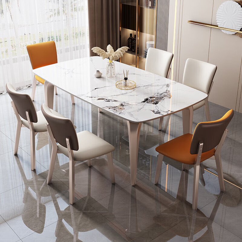 Croft dining table home thickened slate elephant leg dining table and chair combination light luxury dining table 905# 1.3m one table and four chairs