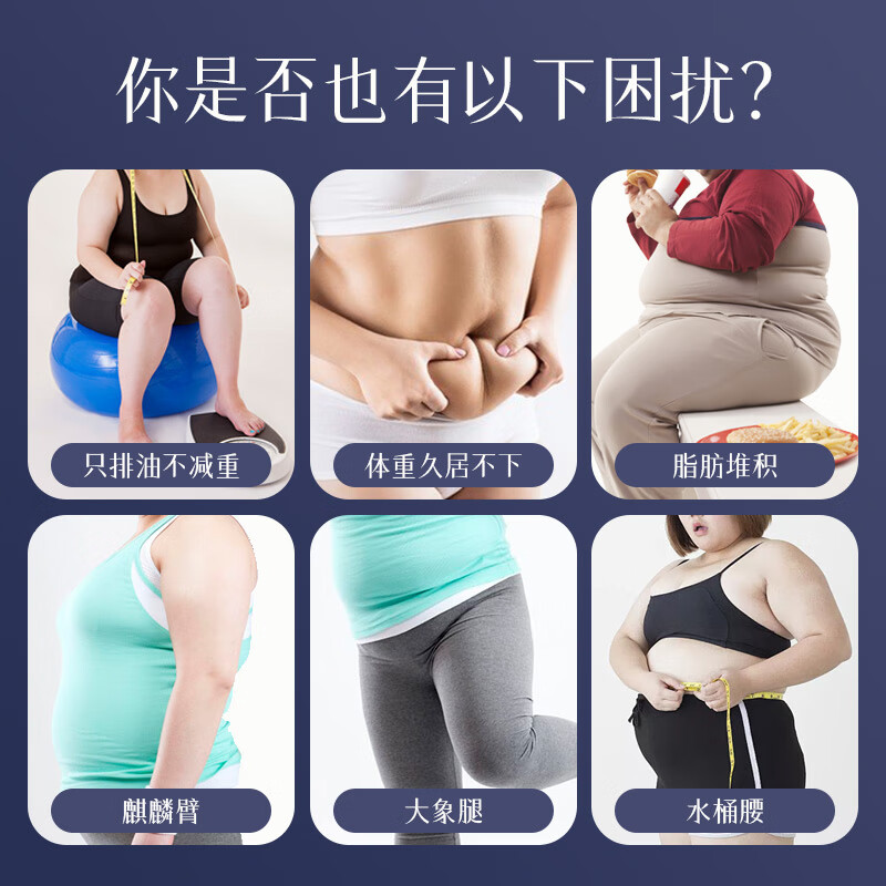 ISDG Nighttime Enzyme Tablets 120 Tablets Containing L-Carnitine Plant Fruits and Vegetables Imported Oil Absorbing Body Shaping for Boys and Girls