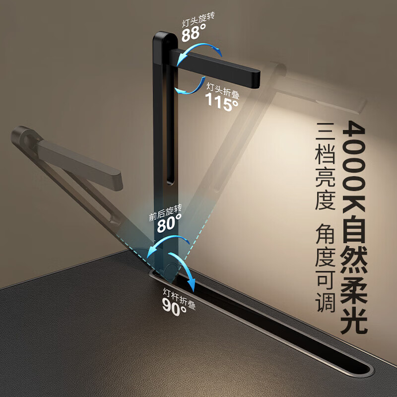 Sai Whale K8 Bed Computer Desk Study Table Increased Lift Folding Table Lazy Home Mobile Writing Table with Lights