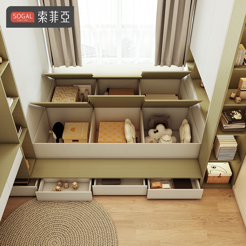 Sophia tatami bed customized for the whole house, children's desk bed, multi-functional all-in-one bed, small study room, bookcase combination wardrobe, 4 packages (+389 yuan / upgraded tatami)