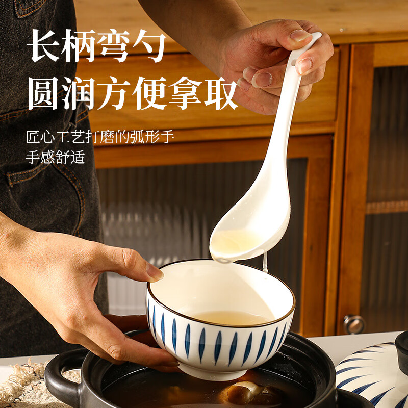 Guangyi Japanese ceramic large spoon long handle household ceramic soup spoon large porridge spoon GY8840