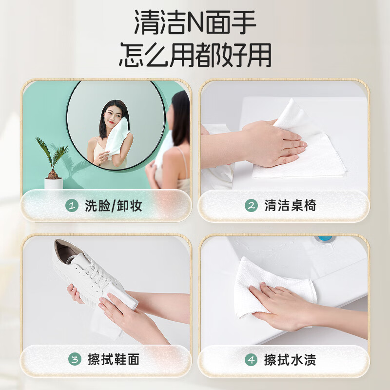 Freego disposable bath towel large thickened pearl pattern business trip hotel travel bath towel 140*75cm*5 pack