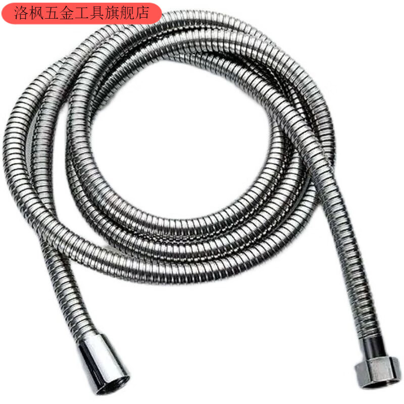 Qinkai shower hose encrypted stainless steel explosion-proof universal shower pipe household high temperature resistant pipe leak-proof and anti-winding water pipe 1.0 meter explosion-proof pipe - for children