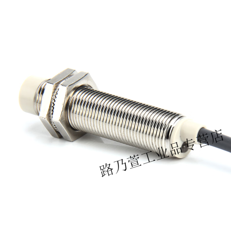 CLin Xinling brand proximity switch LJA12M-5D1 DC second line DC6-36V normally open NO sensor