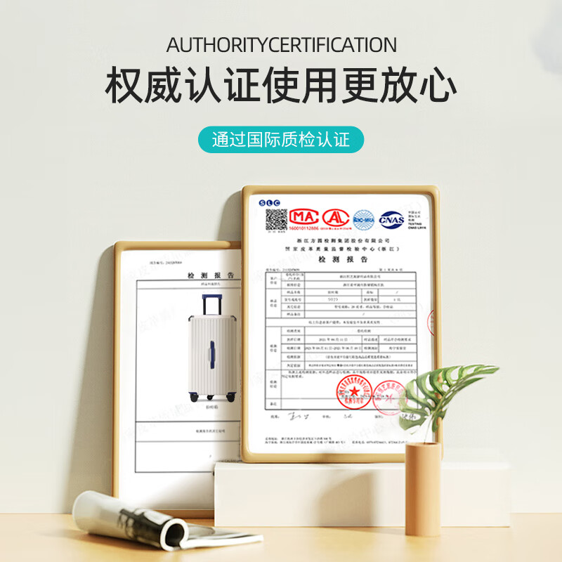 EAZZ 5-wheel load-bearing + lightweight, thickened and large-capacity luggage suitcase for men and women, trolley bag, student password box, suitcase, USB charging port + water cup holder + hook, black, 28-inch C-type, 5-wheel load-bearing, need to be checked and moved