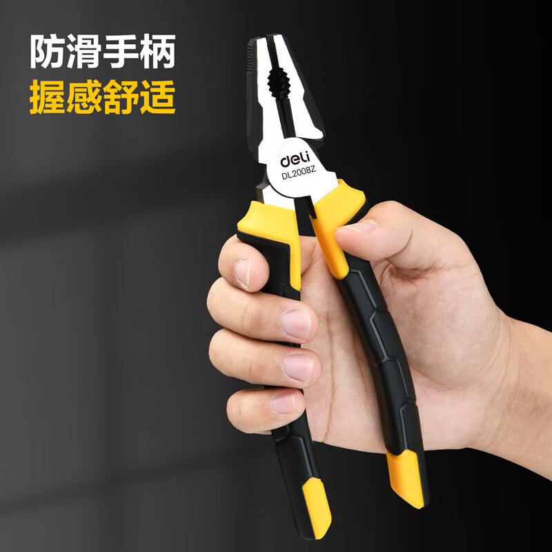 Deli rubber handle wire pliers chrome vanadium steel vise multifunctional flat nose pliers wire cutter 6 inches long life