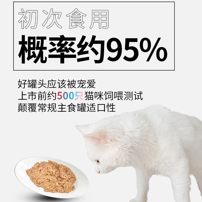 K9 cat staple food canned salmon flavor full price wet food for kittens and adults universal 170g*6 cans