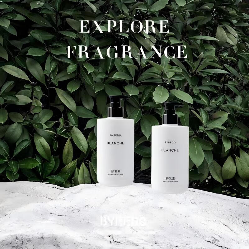 Byredo White Romantic Series Conditioner 450ml Moisturizing and Smoothing Gift On Clearance