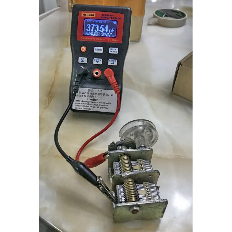 Customized disassembly machine Shanghai Fudan People's double air variable capacitor 2X365PF takes good care of the ore collection disassembly machine variable