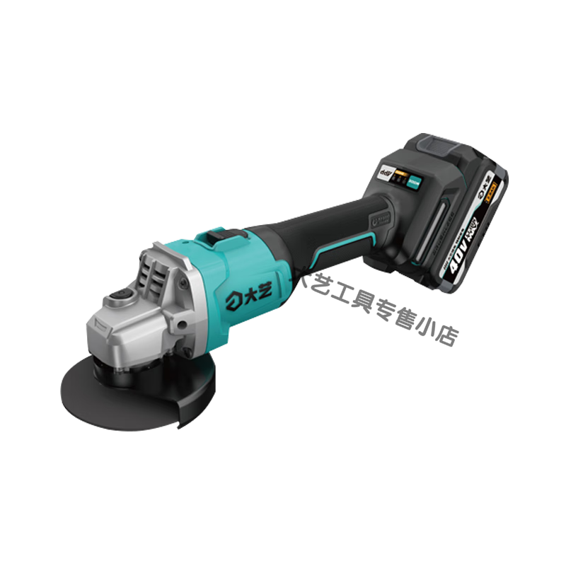 Dayi angle grinder 40-100E lithium electric cutting machine multi-functional grinding and polishing angle grinder brushless rust remover 40-100E 2.0Ah single electric standard configuration