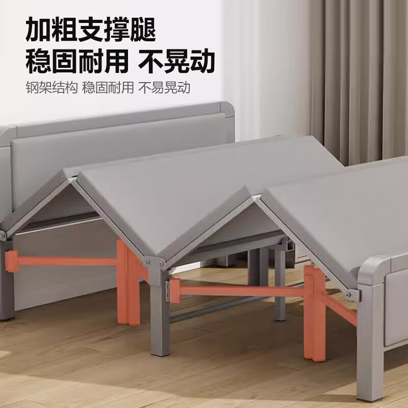 L&S folding sheet single bed office lunch break bed home companion bed hard bed BGC856 all gray 150cm