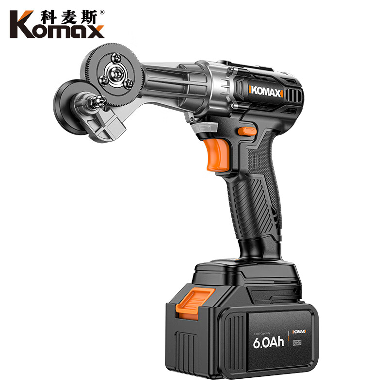 Komax Electric Scissors Rechargeable Iron Shears Industrial Grade Alloy Steel Metal Cutting Handheld Lithium Electric Scissors 21V Iron Shears 2.0Ah One Charge, One Charge