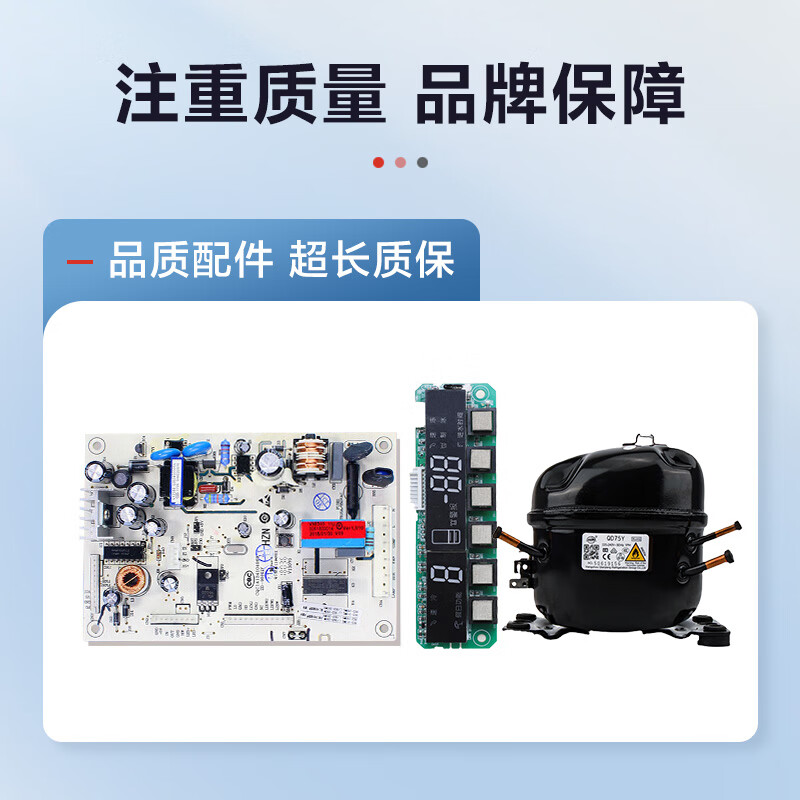 Home appliance repair, door-to-door inspection, air conditioner/washing machine/TV/water heater/range hood/gas stove, refrigerator repair and inspection