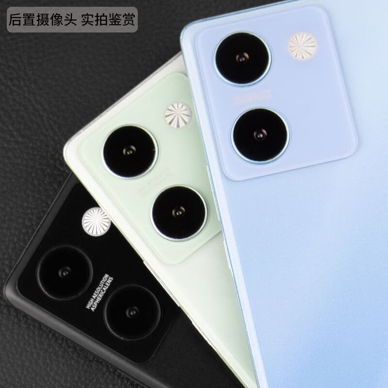 Qifei mobile phone model is suitable for VIVO Y100 simulation model machine, which can be turned on, the screen is turned on, the screen is black, the screen is turned off, Y100 Liuyun Qing