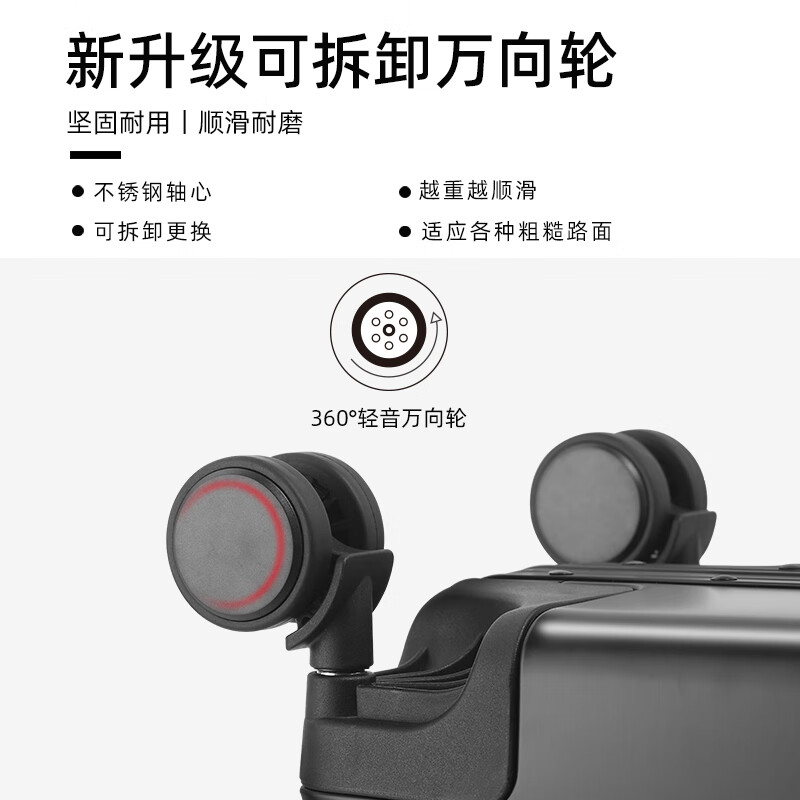 Uniamog Germany's new boarding suitcase, small trolley case, all-aluminum magnesium alloy suitcase, large-capacity password case, obsidian black (aluminum-magnesium alloy box newly launched) 20 inches / can be boarded, upgraded peach skin interior