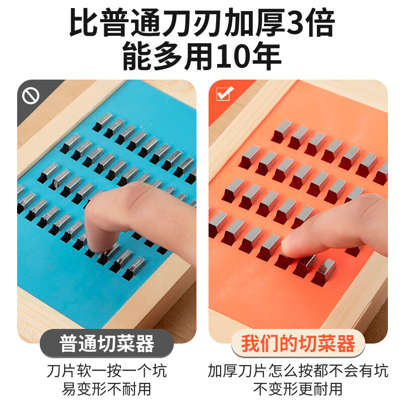 Fengyi potato shred artifact thick wire home kitchen grating does not hurt your hands shredding cutting board radish shred grater whole wood 2.5mm filament