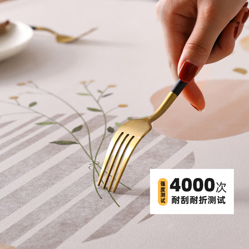 Jianmeijia tablecloth dining table mat table protection mat waterproof and oil-proof no-wash 2025 new light luxury high-end rectangular pvc