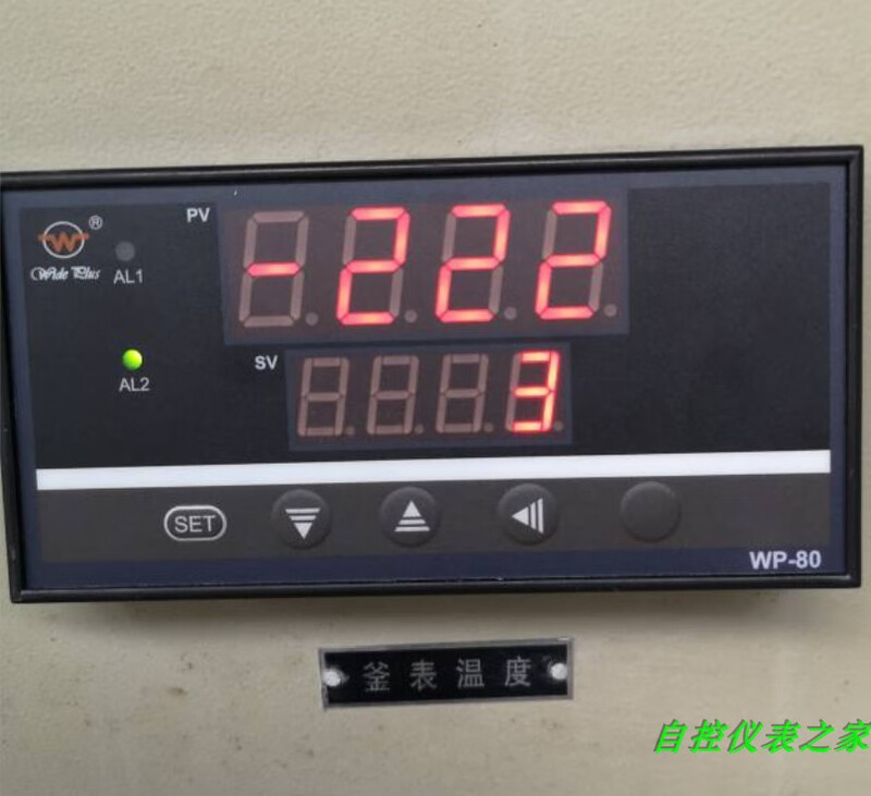 WP-D816-01/02/71/81/72/82-08/09/12/23-HH/HL-P-T1 WP-D816-71-23-HL(HH)