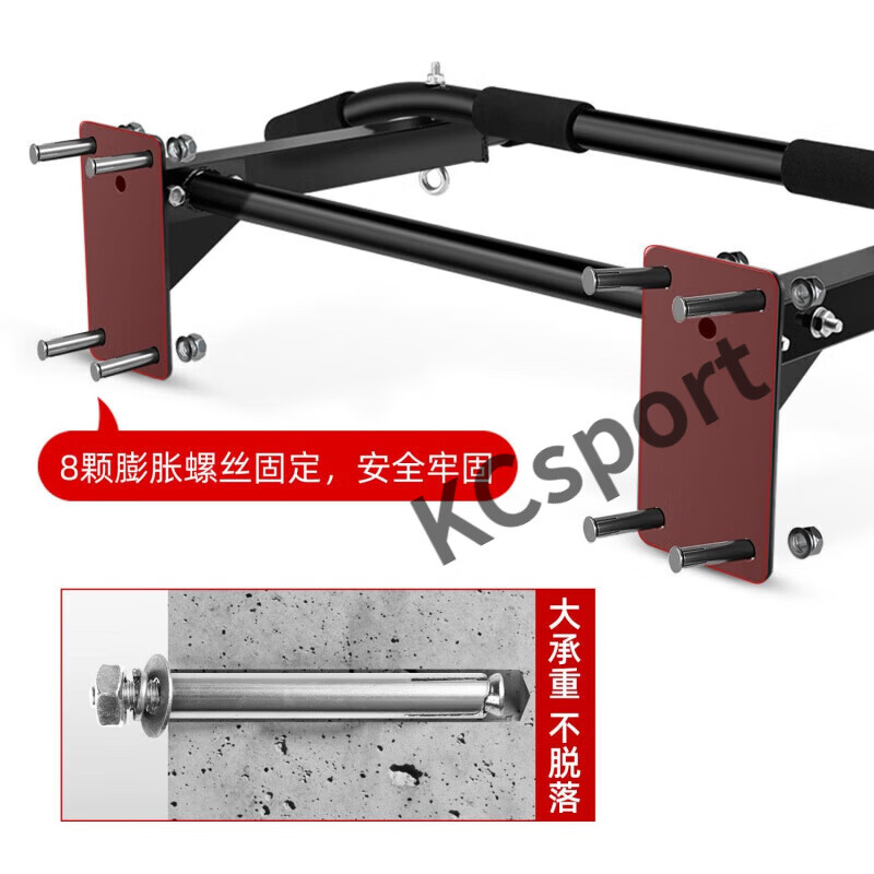 MIEHONE door-mounted horizontal bar home indoor punched wall double-pole pull-up device adult double-pole home fitness equipment A thickened black without horizontal bars