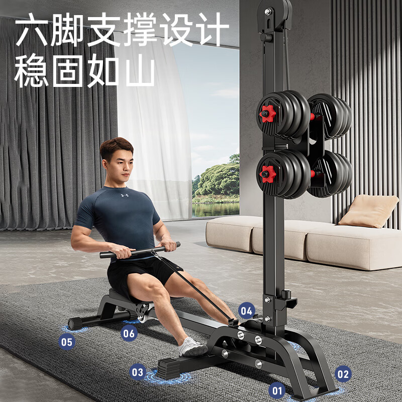 ADKING multifunctional dumbbell rowing machine home fitness aerobic fat burning weight loss exercise equipment foldable indoor trainer multifunctional dumbbell rowing machine foldable