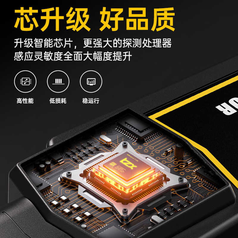 Kezhengxin metal detector handheld school examination room mobile phone security detector security stick hotel subway station airport detection lithium battery top version - high sensitivity adjustment for accurate detection