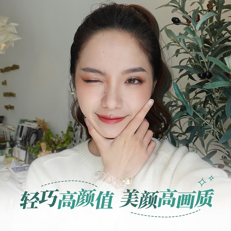 Sony (SONY) ZV-1 ZV1 Vlog digital camera 4K video beauty camera with powerful focus ZV-1 black stand-alone camera comes with a free camera bag + brand charger + screen saver Official standard configuration