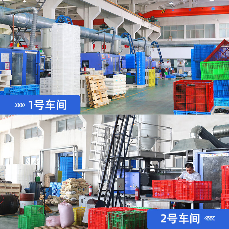 Yinelli industrial product logistics plastic turnover box large rectangular cat litter box with lid thickened plastic box storage box turnover basket storage plastic box basket special fish tank for turtles 700-390 box outer diameter 74*56*40cm with lid default blue white green yellow red please note