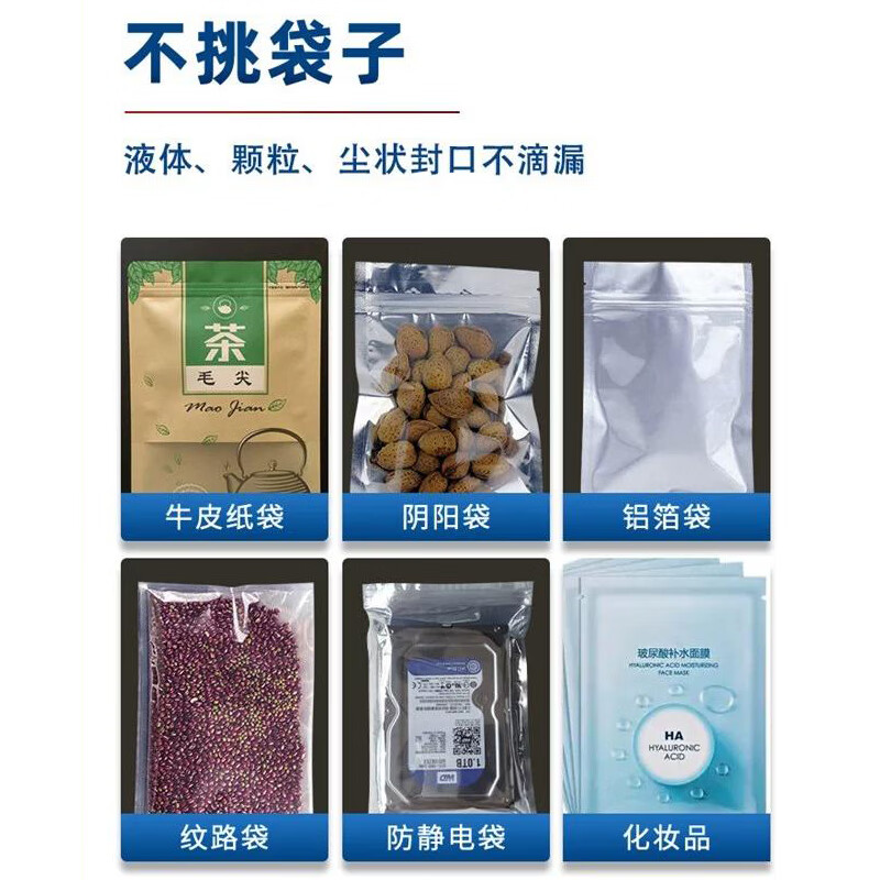 Gloni intelligent inkjet coding sealing machine commercial fully automatic sealing all-in-one packaging machine with date printing JY-1600 inkjet coding sealing machine (paint model)