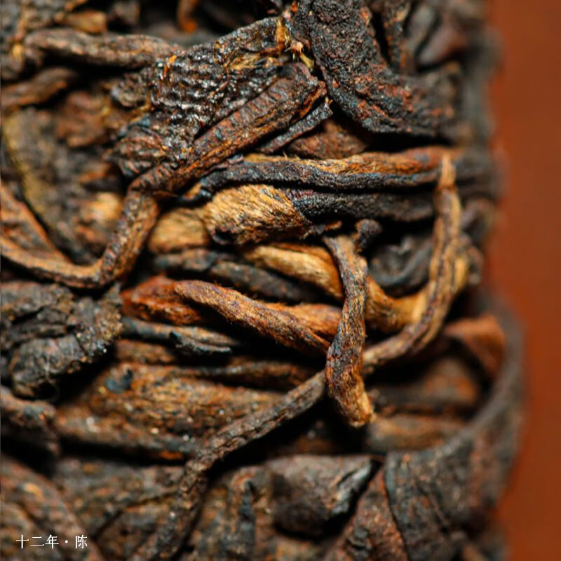 Huangmao 2011 Lao Ban Zhang Ancient Tree Ripe Tea King Tea Area Ripe Tea King Strong and Domineering 357g