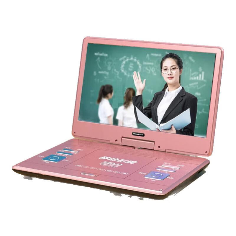 Jinzheng high-definition dvd player mobile DVD disc integrated video player portable mobile TV evd children's small TV vcd player watch cd player 22# network WiFi flagship version standard + 64GU disk