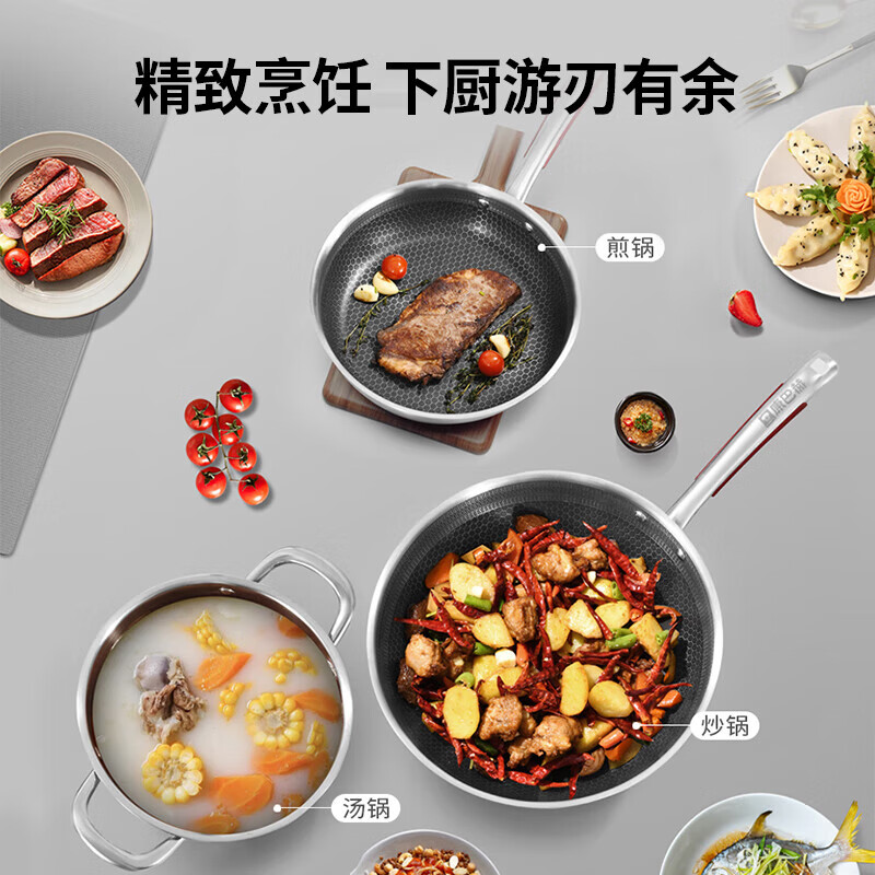 Kangbach JD exclusive wok, soup pot and frying pan three-piece pot set complete set for home kitchen cooking non-stick pan JD exclusive 3-piece set KGX-T03Y