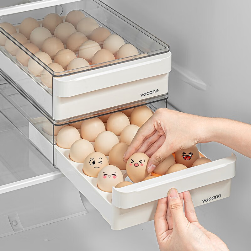 Midele egg carton double-layer drawer-type fresh-keeping storage box egg carton rack shock-proof food storage egg storage egg storage box single layer 24 compartments upgraded model