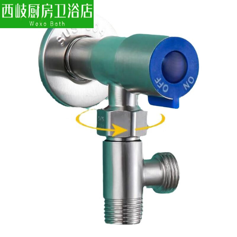 Xiqi water valve one in two out angle valve water distributor faucet one point two live adapter 304 stainless steel 304 stainless steel live joint tee