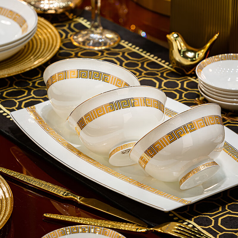 Jingqiu Jingdezhen 1380 high-temperature underglaze color high-end bone china tableware set European bowl and plate set for home relocation underglaze color golden classic 10 people suitcase 60 pieces