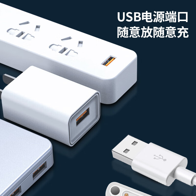 Masentek suitable for 360 children's phone watch charging cable 11X/10X/9X/8X/8XS/S1/9XPro/SE5 series/P1/C1/8Xprp charger magnetic charging accessories