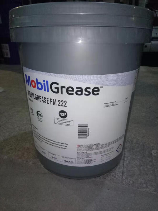 Mobil FM 222 food grade grease Mobilgrease FM 221 101 102 lubricant white 16 kg FM102